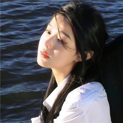 待字闺中
